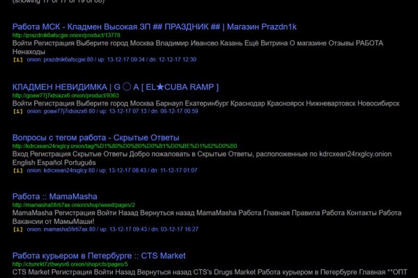 Кракен маркетплейс ассортимент
