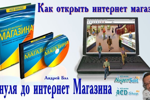Кракен зеркало krk market com