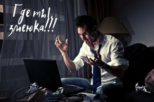 Craken14 at