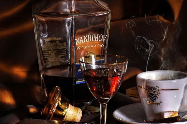 Кракен ссылка kraken dark link