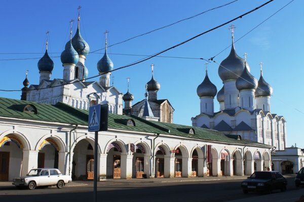 Кракен купить порошок