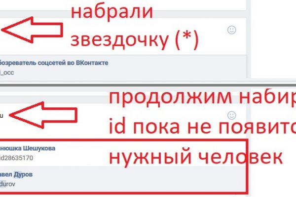 Купить наркоту