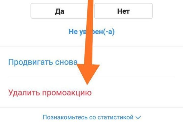 Кракен сайт официальный kraken clear com