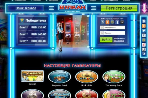 Kraken ссылки актуальные 2025 г