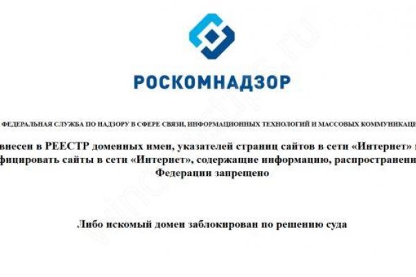 Кракен сайт тор ссылка