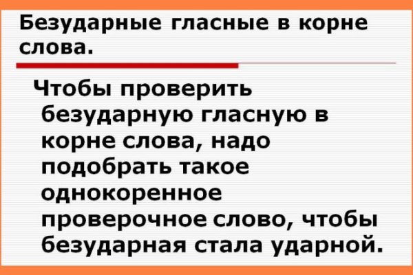 Кракен даркнет официальный сайт