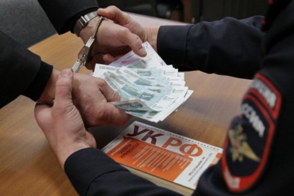 Новый адрес кракен