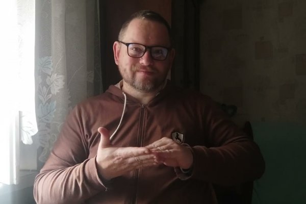 Kraken ссылка тг