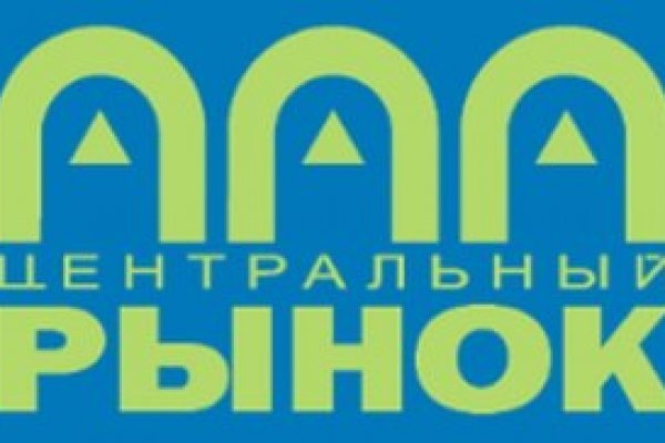Кракен ссылка на рабочее зеркало