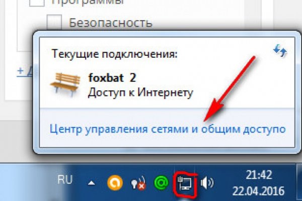 Кракен бошки