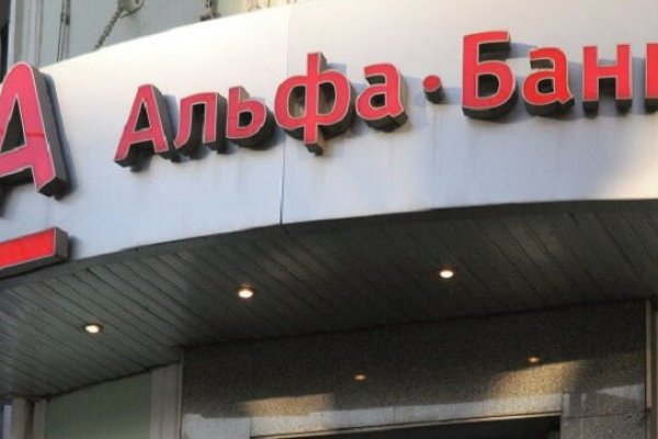 Кракен маркетплейс скачать