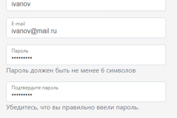 Как найти кракен в торе
