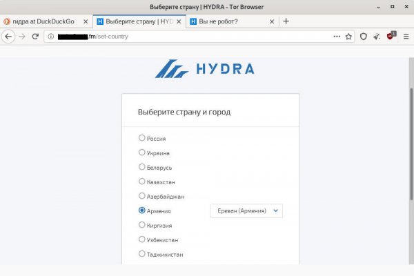 Кракен сайт работает