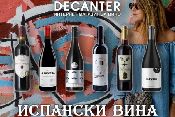 Дарк нет вход