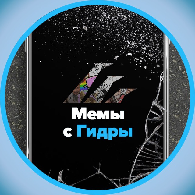Кракен актуальная ссылка kraken torion net