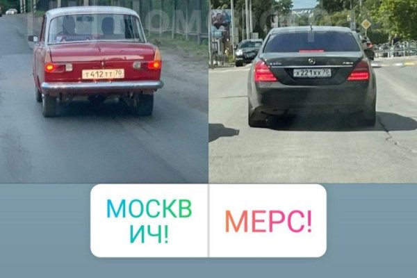 Кракен маркетплейс в тг