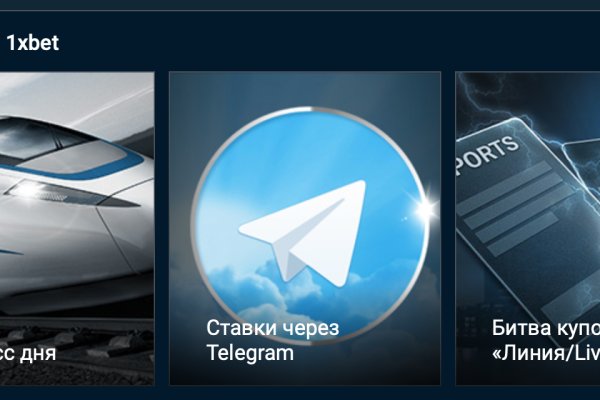 Кракен зон