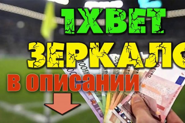 Кракен магазин даркнет
