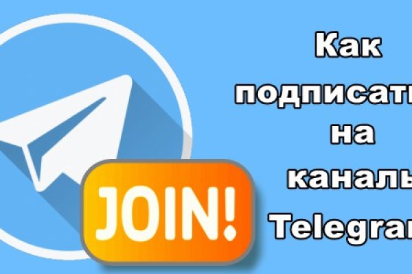 Kra30at