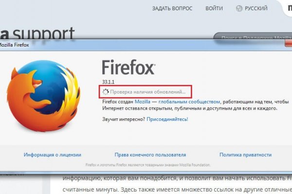 Кракен что это за маркетплейс