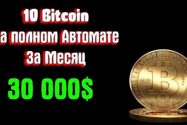 Можно ли зайти на кракен через обычный браузер