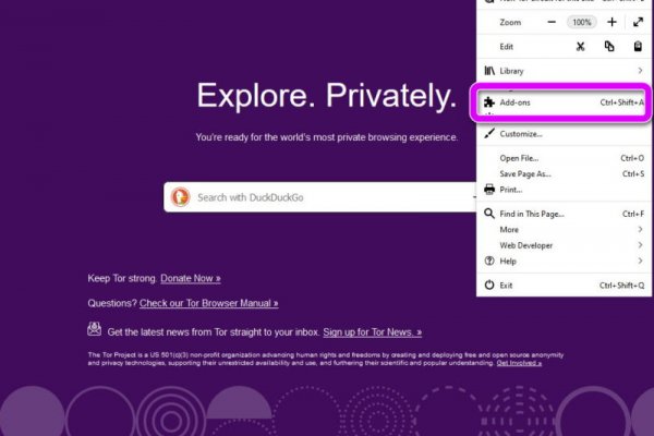Kraken официальный сайт ссылка через tor
