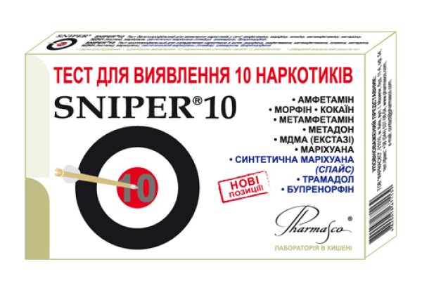 Вход на кракен зеркало