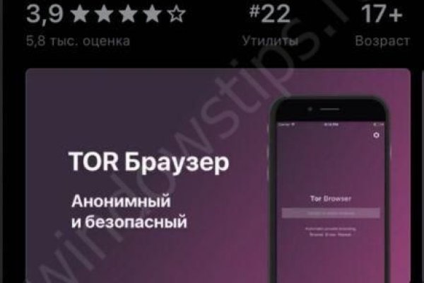 Kraken ссылка onion 2kmp