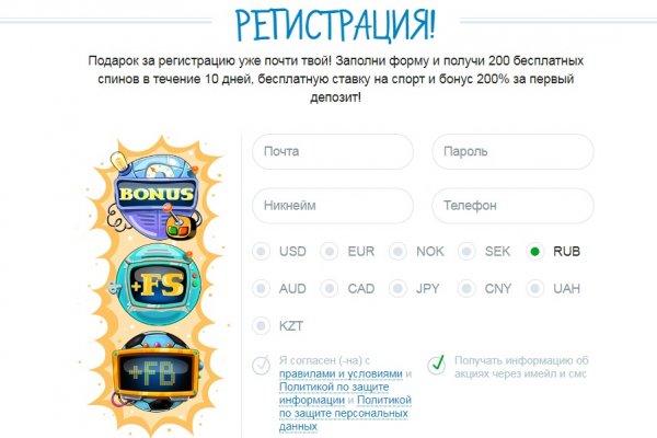 Кракен в россии наркотик