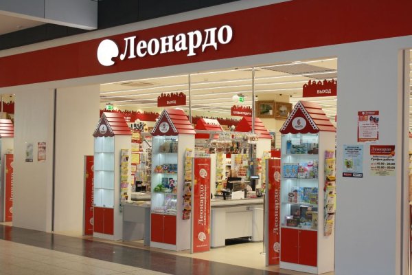 Кракен маркет только через тор