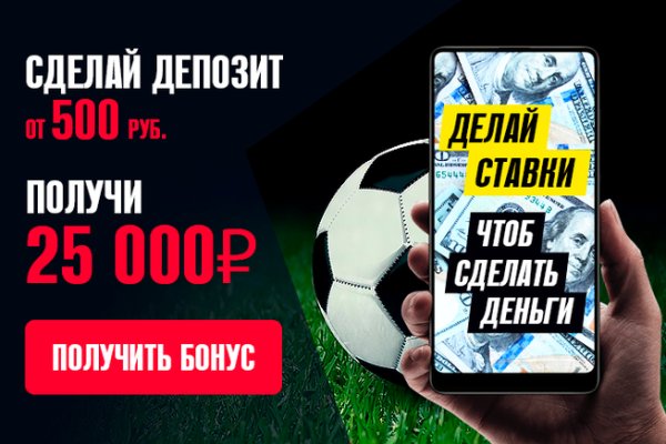 Кракен наркомаркет