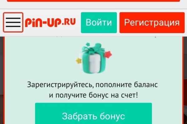 Доступ к kraken через vpn
