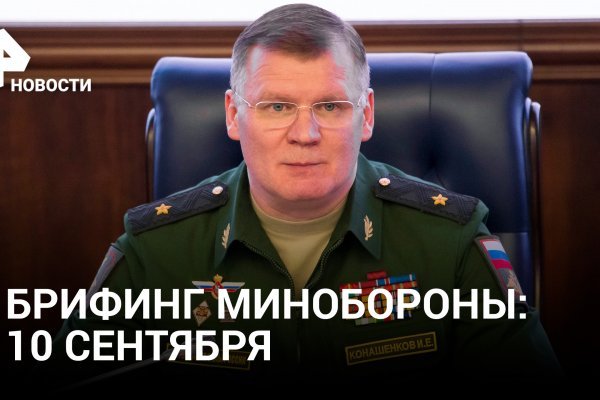 Кракен сайт 2krnk cc