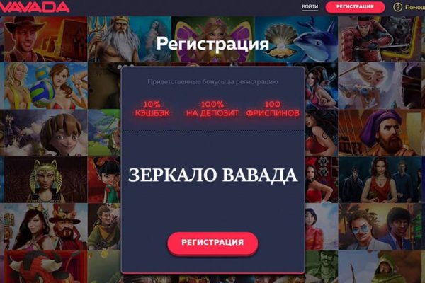 Kraken clear ссылка