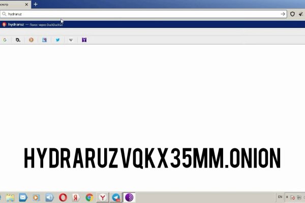 Kraken ссылка для тору