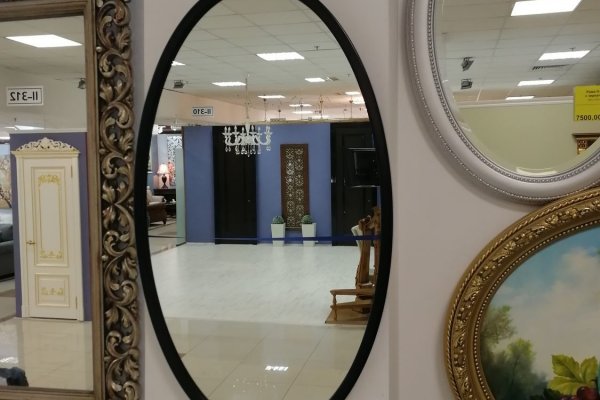 Кракен сайт упал