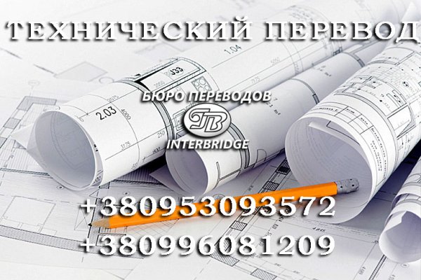 Кракен площадка зеркало