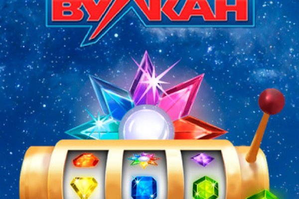 Зеркало кракен дарк