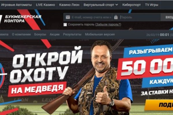 Ссылки тор браузер