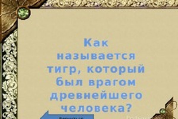 Кракен официальная ссылка kraken torion