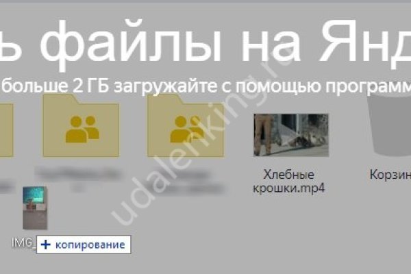 Kra36at