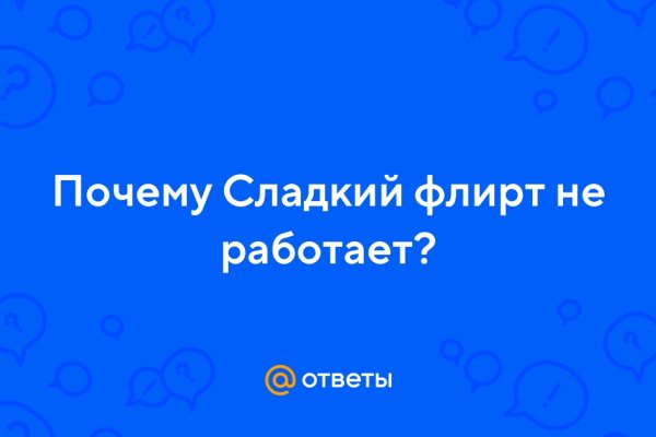 Кракен шоп нарк