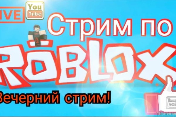 Как зайти на площадку кракен