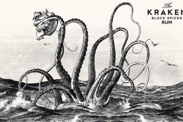 Как восстановить аккаунт на кракене даркнет