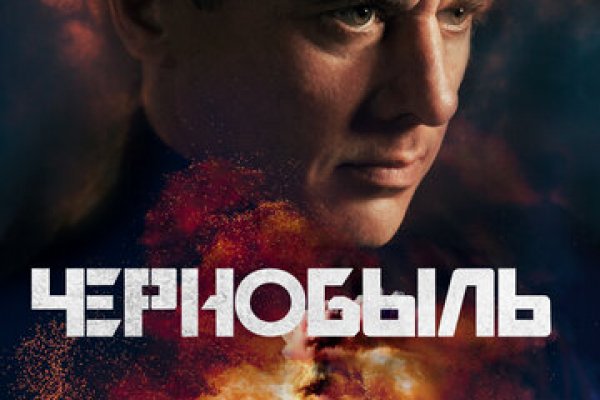 Кракен оригинальные ссылка в тор