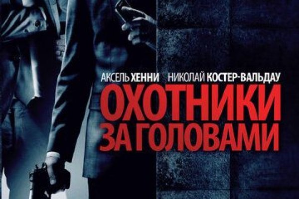 Kraken вход kraken torion