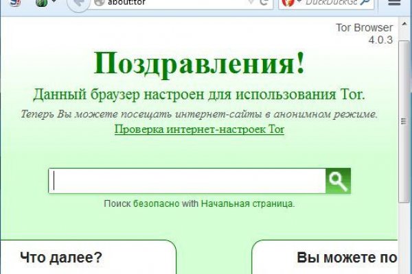Кракен в россии наркотик