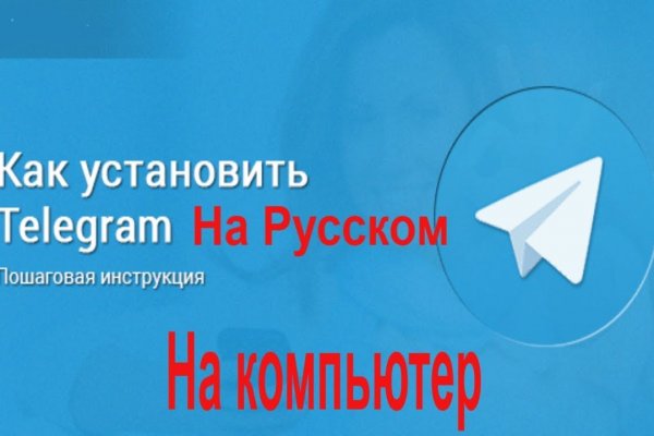 Кракен ссылка тор